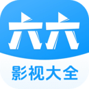 西安黑色