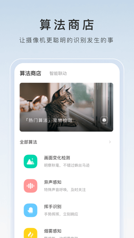 八寸长的大宝贝全文免费阅读截图