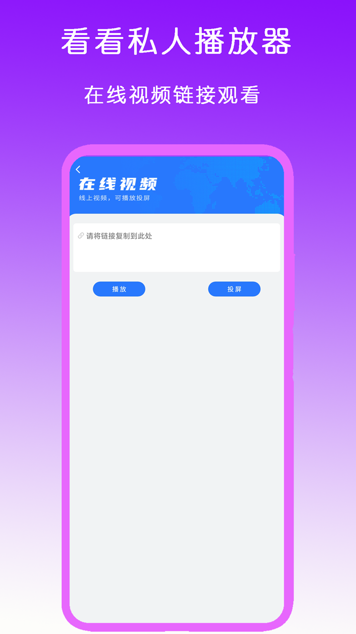 多脚爬行动物有哪些截图