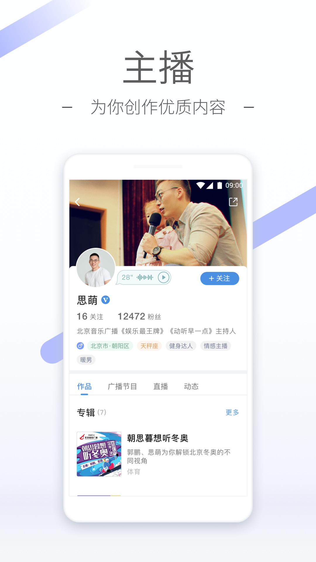 90后的网吧回忆图片截图