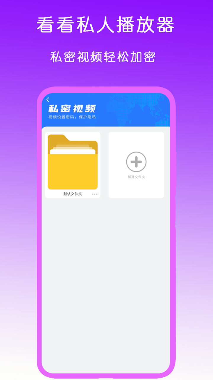 阴阳师之末代天师在线观看全集高清截图