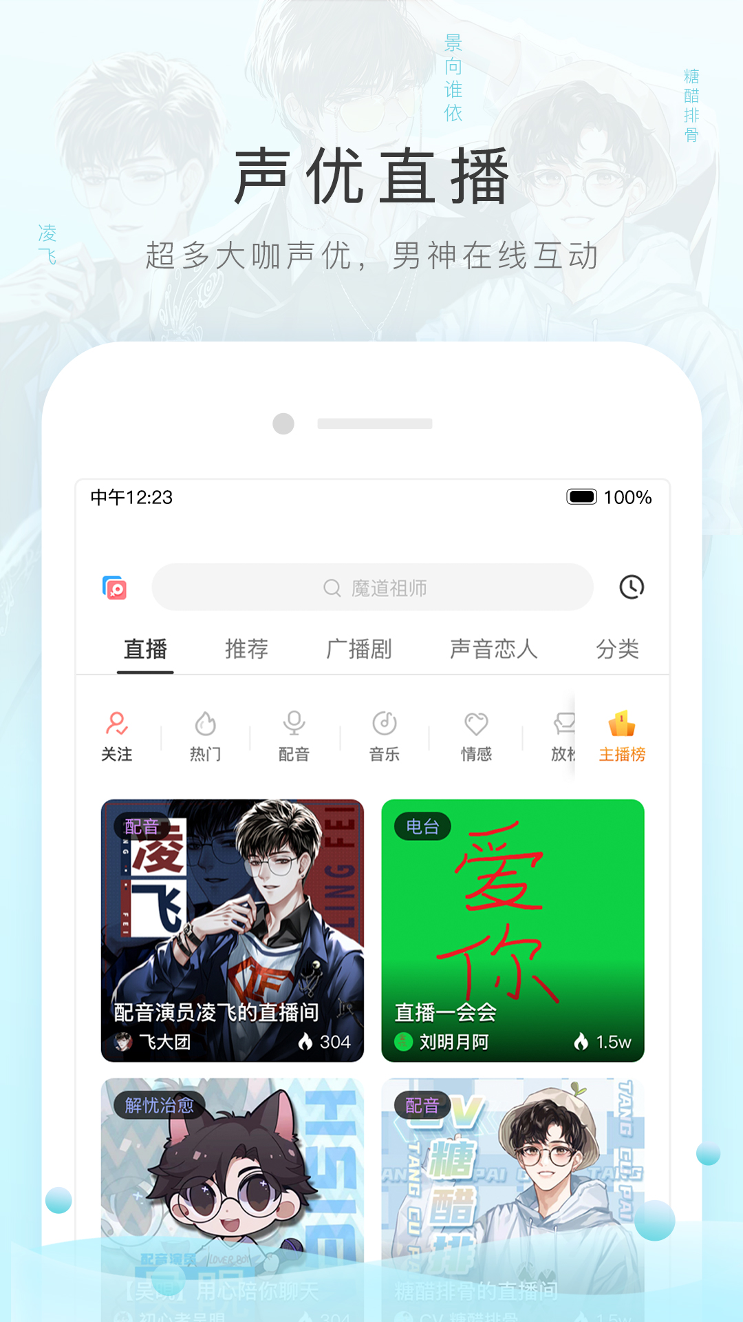 连身袜手套连体衣截图