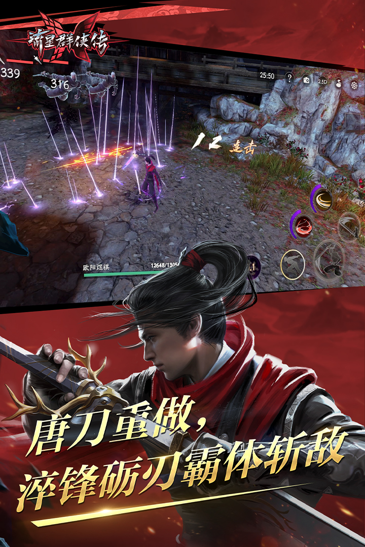 小孩脚破皮是什么原因截图