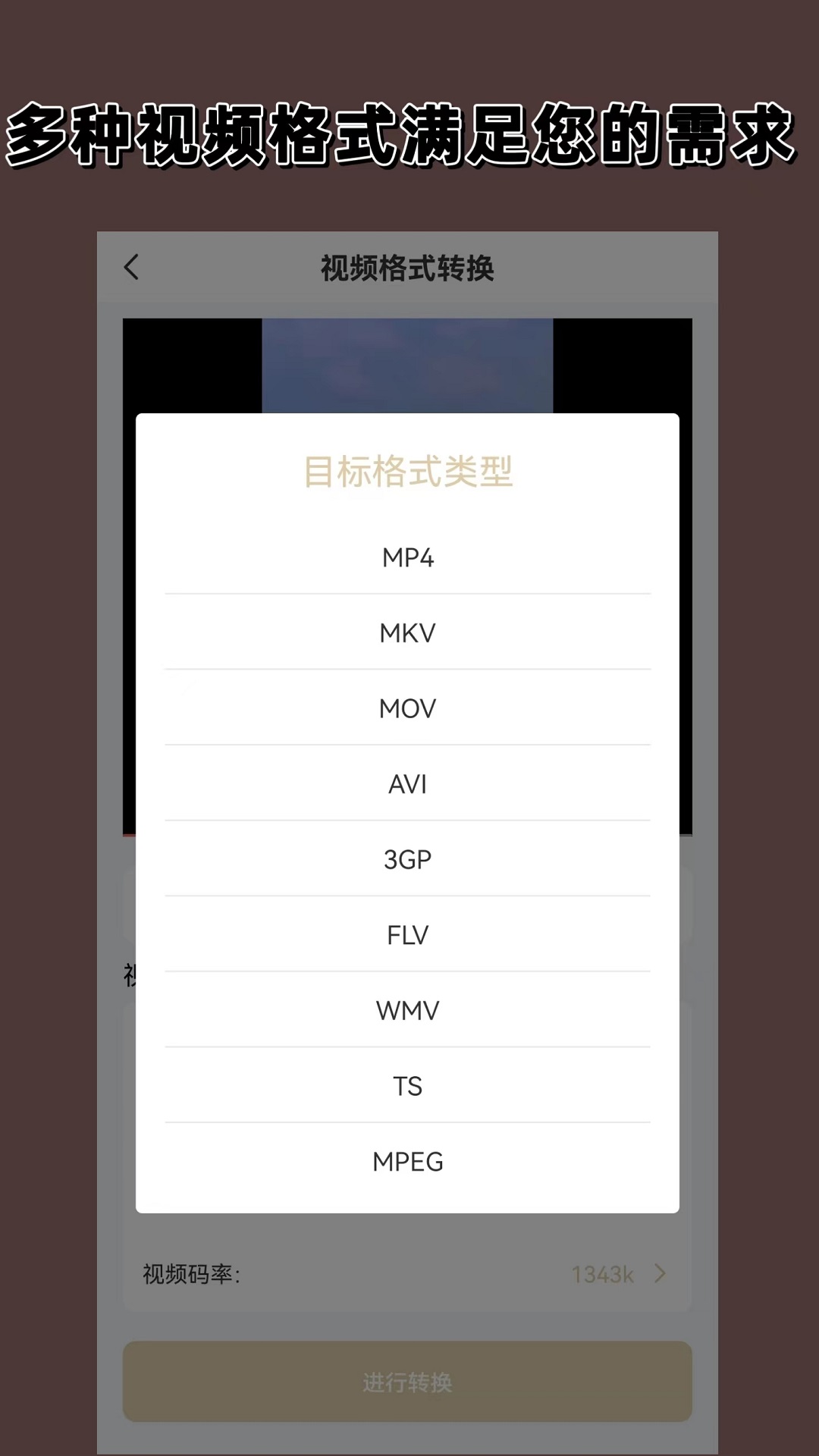 哈尔滨同好看过来，避坑了！！！截图