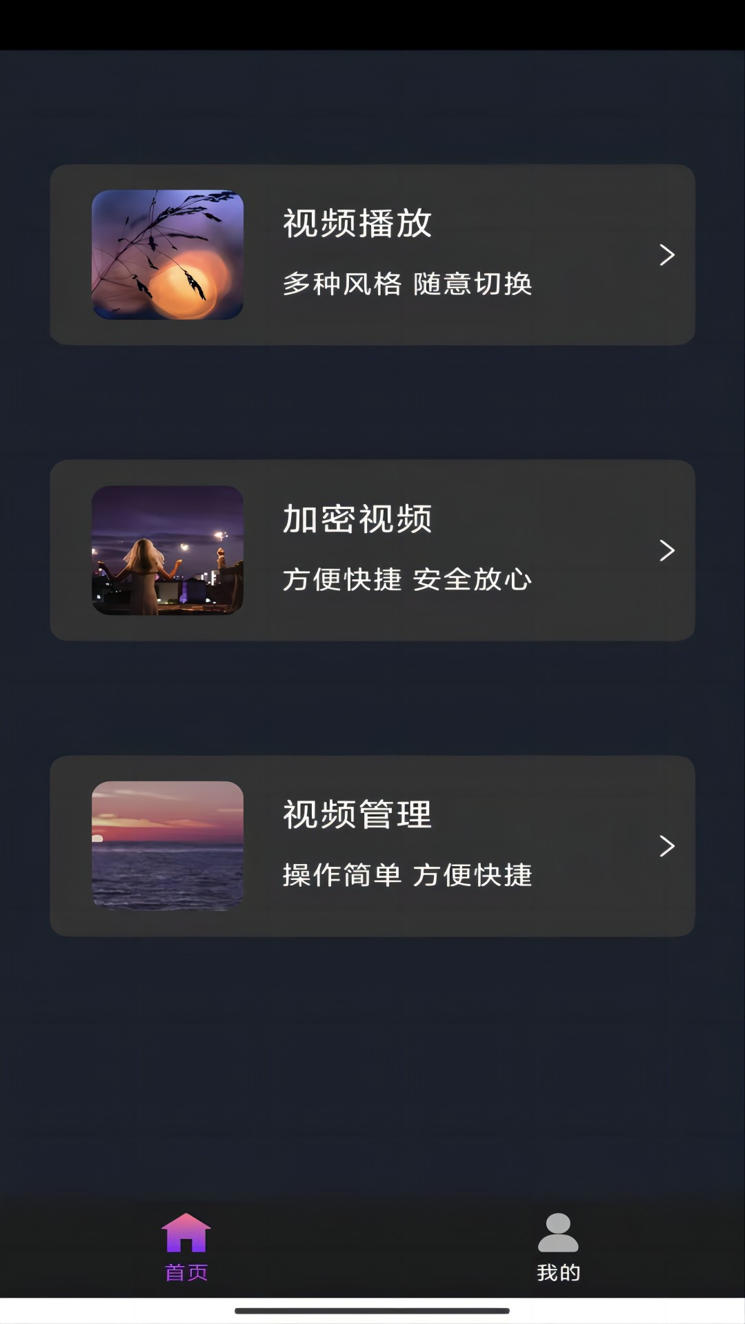 秋冬连裤袜什么牌子好截图