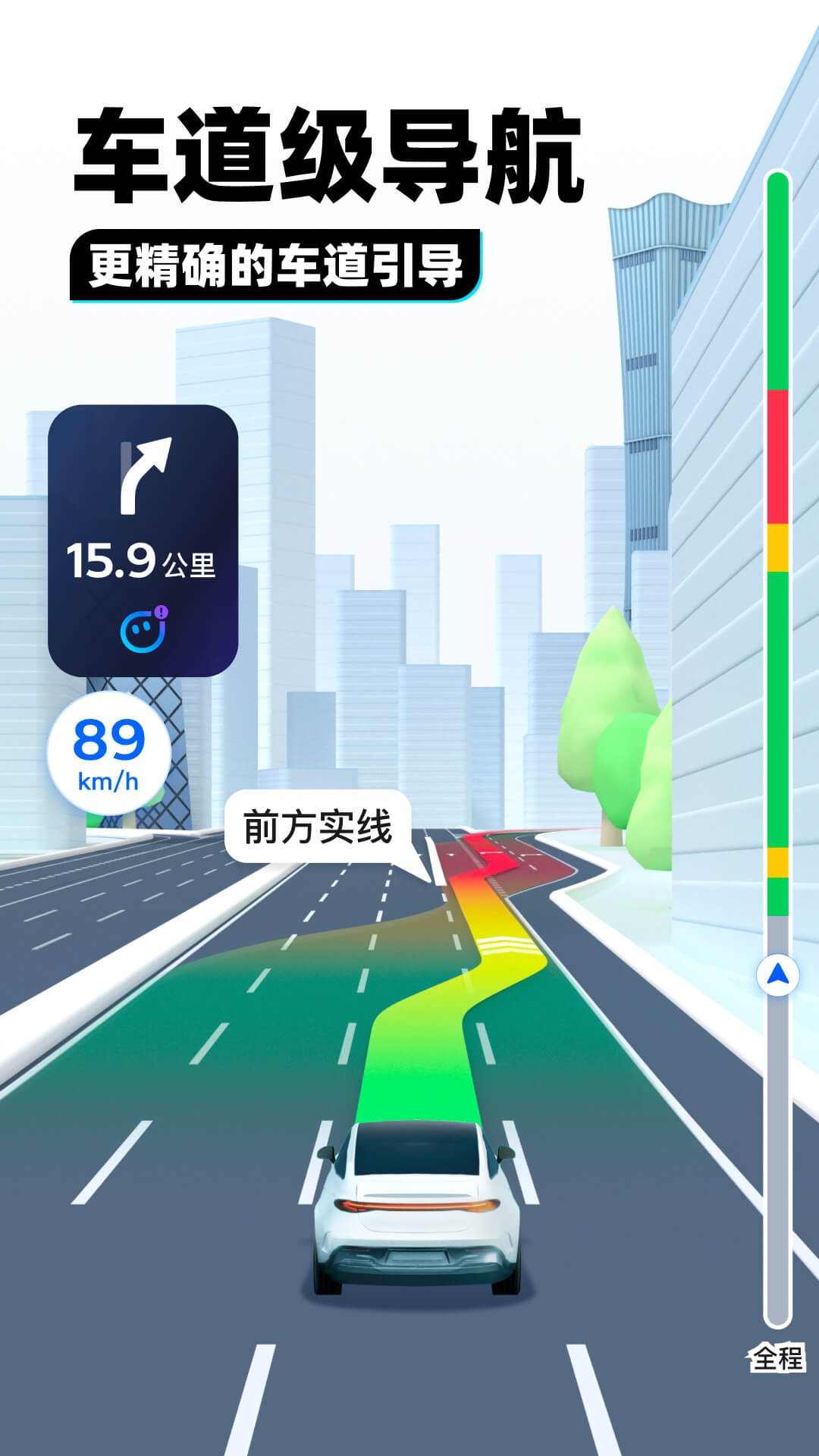 90后的网吧回忆图片截图