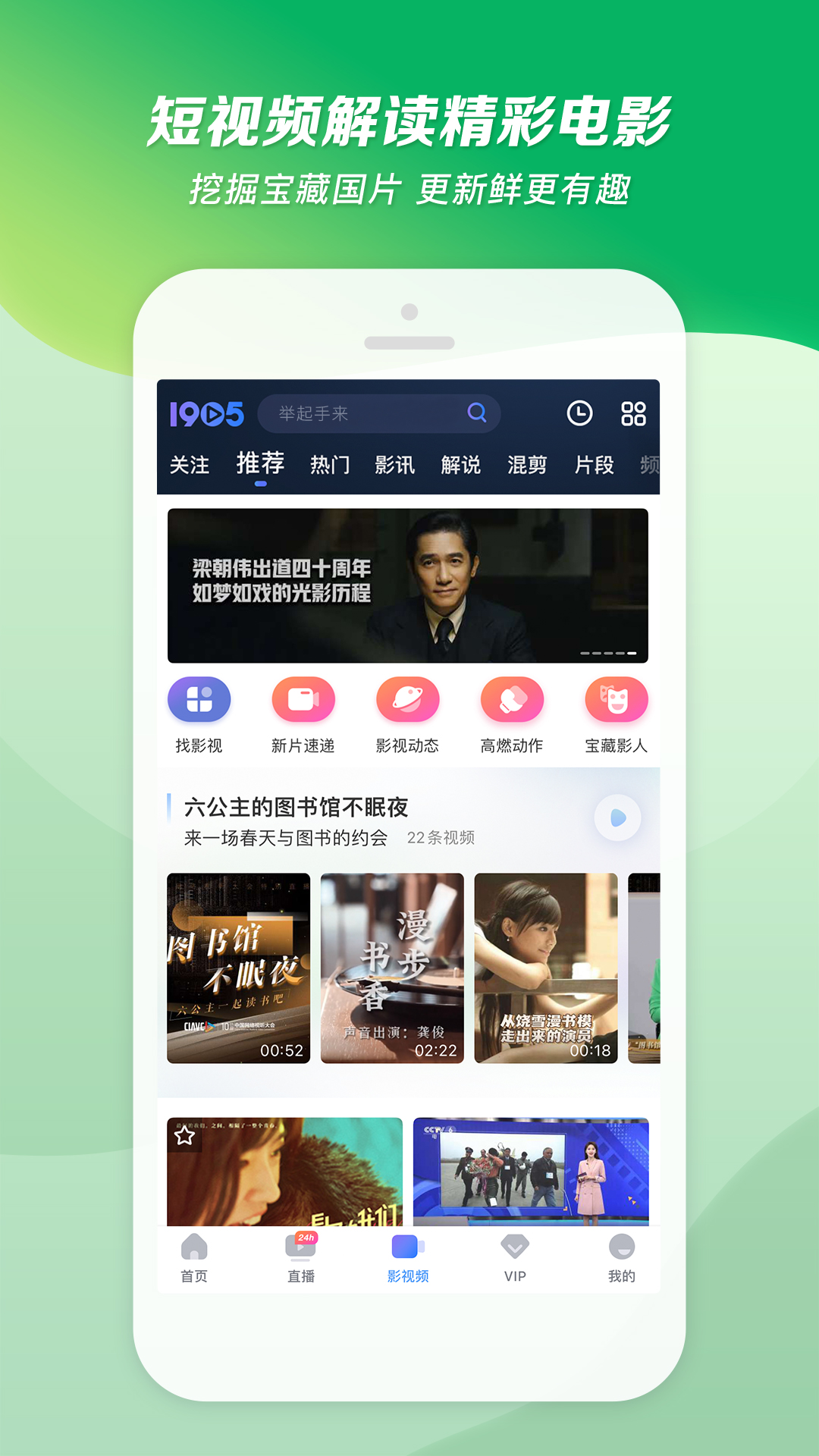 连身袜手套连体衣截图