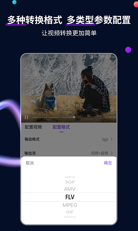 小孩脚破皮是什么原因截图