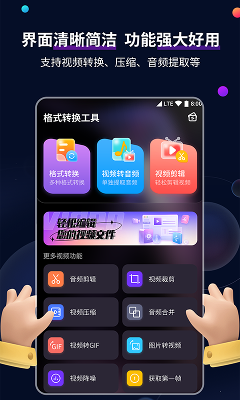 女朋友高跟鞋知乎截图